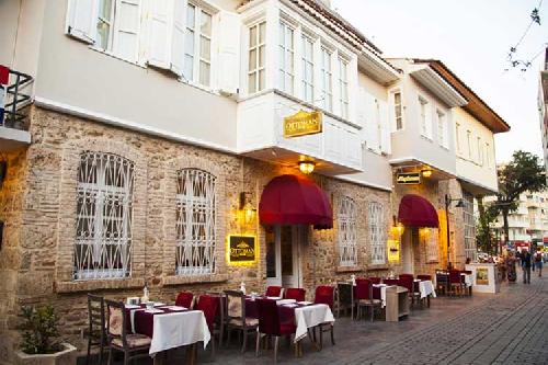 Ottoman Suites Hotel трансфер анталии