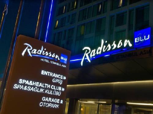 Radisson Blu Hotel Istanbul Asia transfer