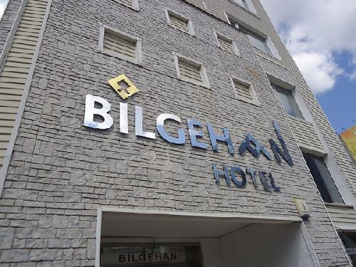 Bilgehan Hotel transfer