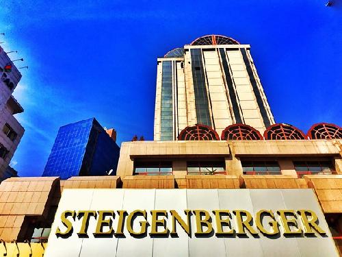 Steigenberger Hotel İstanbul Maslak transfer