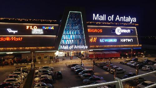 Shopping Mall Of Antalya tour